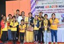 इन्स्पायर अकॅडमी बीडच्या विद्यार्थ्यांचे राष्ट्रीय अबॅकस स्पर्धेत उज्वल यश –